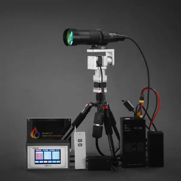 HT-280 fiber laser cannon 280W 1064 nm main product image HT-280 fiber laser cannon 280W class 1064 nm main product image